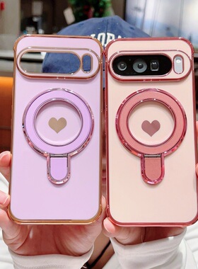 侧边爱心适用于谷歌Pixel10proXL手机壳Pixel9proXL五金支架9A时尚Google Pixel9pro电镀保护壳8pro谷歌8A/7A