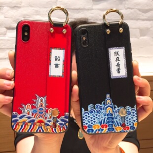 腕带支架适用于苹果16/15/14/13/12/11/X手机壳圣旨iPhone11pro/16promax/Xsmax个性8plus/12mini故宫SE国风
