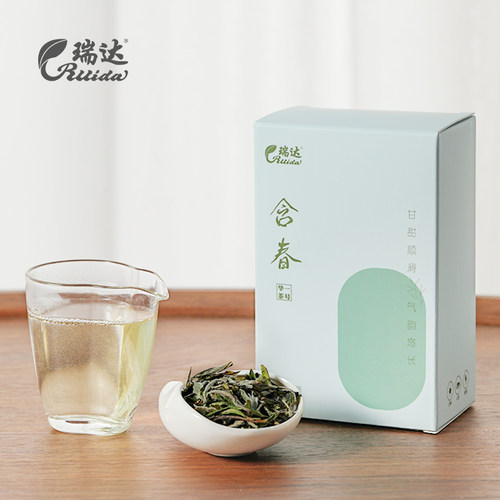 瑞达鲜香醇爽白牡丹50g