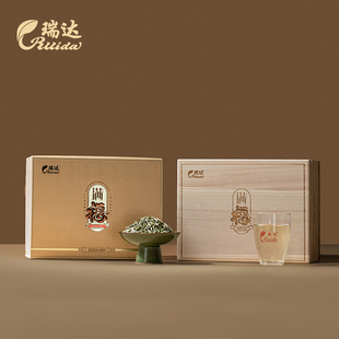 瑞达福鼎白茶【满福】系列2023年特级白毫银针新茶散茶300g封藏装