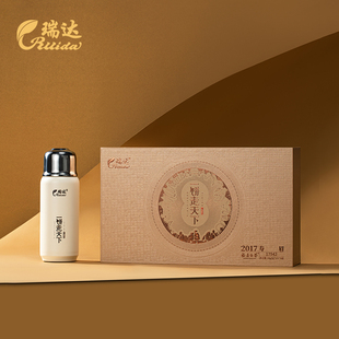 瑞达福鼎白茶2017年寿眉【一饼走天下17942】饼干茶礼盒240g/盒
