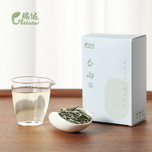瑞达福鼎白茶2022年特级白牡丹