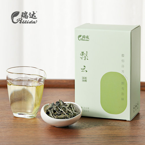 2021年白茶瑞达明前白牡丹50g