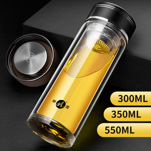 明霞双层玻璃杯男办公车载商务水杯礼盒装泡茶杯300ml 350ml550ml
