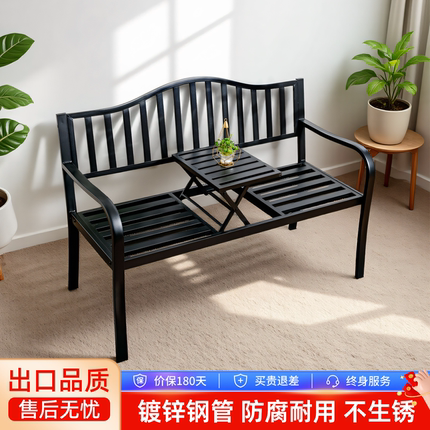 阳台休闲桌椅户外公园铁艺椅子花园庭院室外升降茶几桌椅长椅组合
