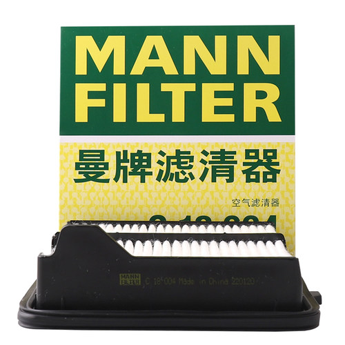 曼牌滤清器C18004空气格滤芯适用本田08-14款锋范08-13款飞度