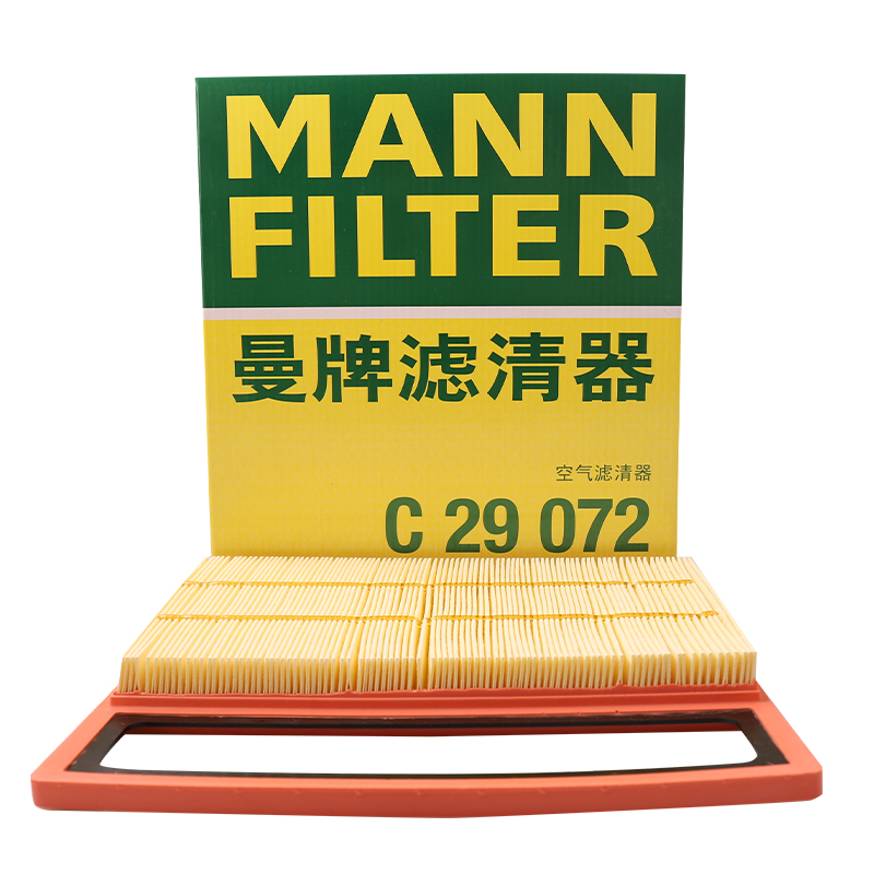 曼牌滤清器空气滤清器C29072适用宋 宋Pro 宋MAX 秦PLUS  DM-i
