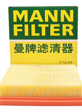 曼牌滤清器空气滤芯格C18026适配丰田奕泽 C-HR 双擎 雷克萨斯