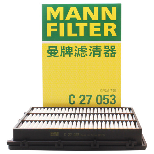 曼牌滤清器C27053空气格滤清器滤芯适用现代途胜 起亚KX5 1.6 2.0