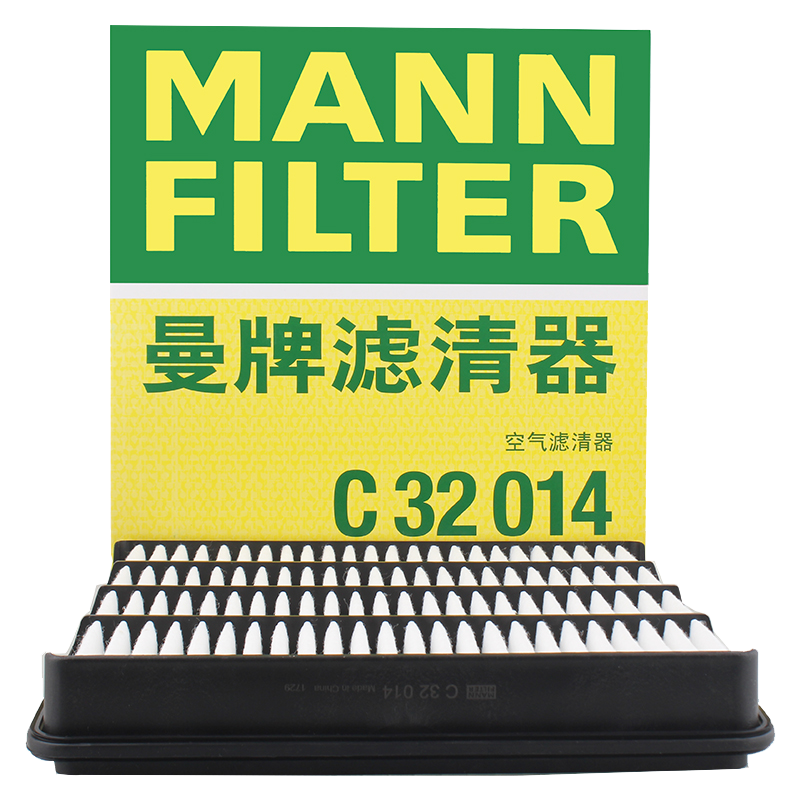 曼牌滤清器C32014空气格滤芯适用丰田普拉多坦途兰德酷路泽雷克