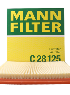 曼牌滤清器C28125空气格滤芯适用宝马X3 X5 X6 35ix 535i