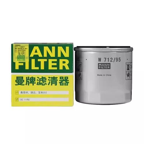 曼牌探歌途岳明锐捷达宝来机滤格