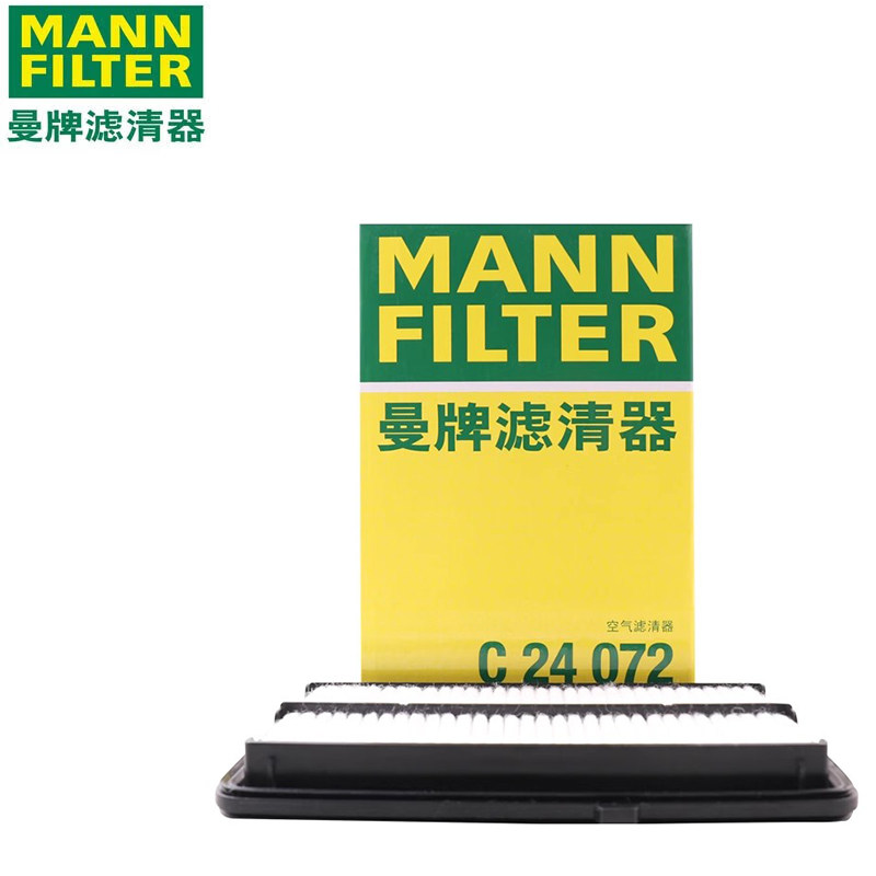 曼牌滤清器空气滤芯格官方正品C24072适用本田凌派享域1.5L混动图片