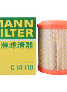 曼牌滤清器C14110空气格滤清器滤芯适用吉普指南者自由客2.02.4