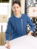 Gaobai Clothing Property Cleaning тетя работающий сервер женский отель Catering House Cleaning Сотрудники упаковывают в осень и зимние рукава с длинными рукавами