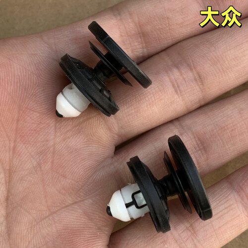 适配大众揽境揽巡高尔夫8凌渡L迈腾b9车门板内衬板内饰板卡扣卡子