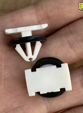 适配哪吒S X L V U AYA N01车下边梁侧裙边侧杠护板固定卡扣卡子