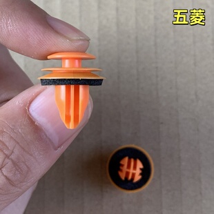 适配车门板内饰衬板卡扣卡子五菱宏光MINI缤果S星光V星驰S1星云S3