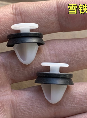 适配雪铁龙C2世嘉凯旋毕加索C4C5C3-XR车门内饰板侧裙边卡扣卡子