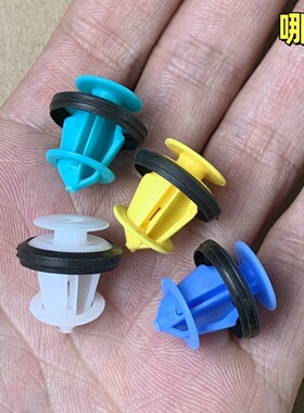 适配哪吒S猎装AYA X L V U GT N01车门板内衬内饰板轮眉卡扣卡子