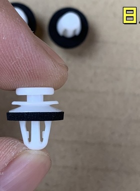 适配倒车镜内三角板内饰前门三角窗卡扣卡子尼桑日产骐达轩逸天籁