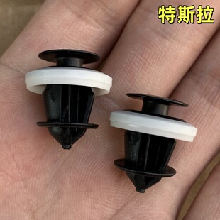 适配特斯拉ModelY/S/X车顶棚衬里侧裙门槛尾门举升门轮眉卡扣卡子