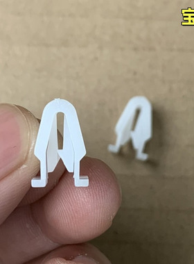 适配宝骏310 510 560 730导航机CD仪表台中控台面板固定卡扣卡子