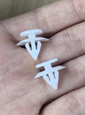 福睿斯金牛座蒙迪欧三角板卡扣子