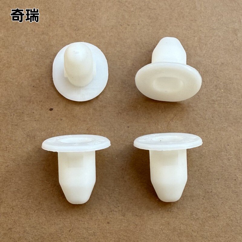 适配奇瑞QQ瑞虎7小蚂蚁eQ艾瑞泽5G3后尾灯球头销衬套底座卡扣卡子