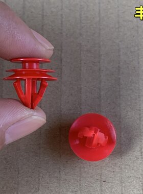 埃尔法雷凌卡罗拉凯美瑞头灯卡扣