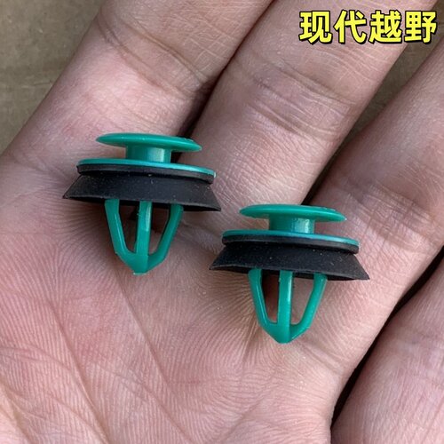 现代ix25途胜ix35新胜达门板卡扣