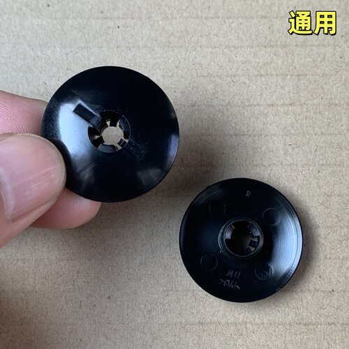 通用汽车前舱防火墙卡扣卡子推钉