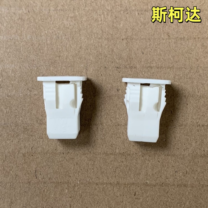 斯柯达汽车车牌照框架螺丝母底座