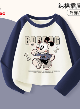 巴布豆男童长袖t恤春秋款女孩宝宝衣服儿童男孩上衣纯棉打底衫
