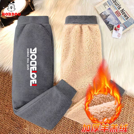 巴布豆男童加绒裤子儿童冬季羊羔绒加厚卫裤学生校园防寒保暖外裤