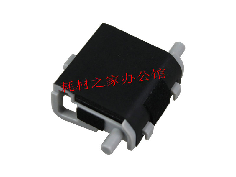 适用于 佳能IRC2020 C2025 C2030 C2220 C2225/输稿器分页片