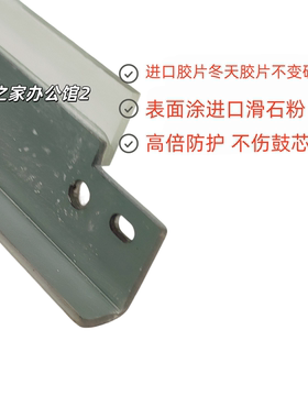 适用佳能4025 4035 4045  4235 2520 2525 2545 NPG-50鼓刮板