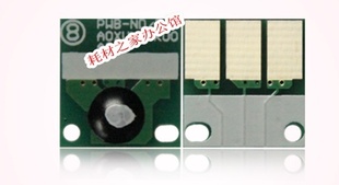 280 360 7722 适用 粉盒 C220 7728 硒鼓芯片 美能达