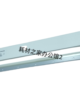适用佳能 6055  6075 6565  6575i  8085 8095 8105转印带刮板