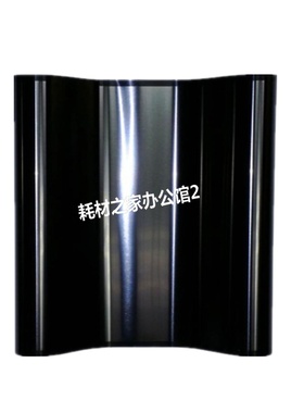 适用 理光C300  300SR 400 400SR C430  C431 转印带 转印膜 日本