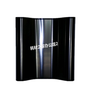 适用 理光C300 300SR 400 400SR C430 C431 转印带 转印膜 日本
