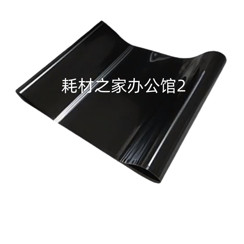 适用 惠普HP 5500   5550  转印带转印膜