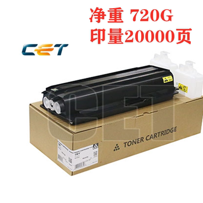 中恒CET 适用 京瓷 M4230idn  TK6158 碳粉 粉盒