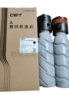 TN117119美能达CET粉盒