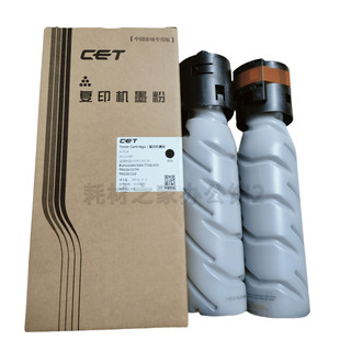 中恒CET适用美能达 164  184  7718 7818 195 TN117  119粉盒碳粉