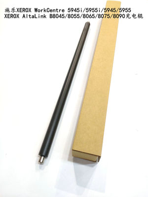 适用施乐 5945i  5955i 5945 5955 8045 8055  8075 8090 充电辊