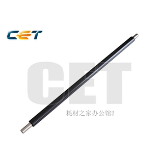 3320i 中恒CET适用于佳能 充电辊清洁辊 3320L 3320 C3325i 3330i