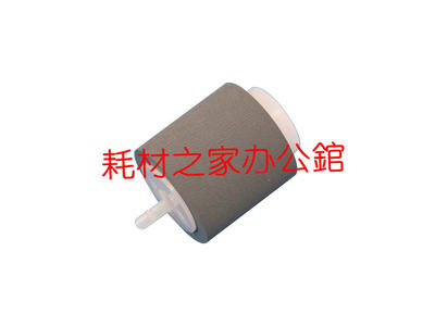 适用 夏普 AR350 450  355  455 输稿器搓纸轮 ADF搓纸轮