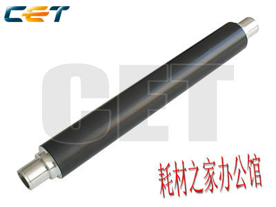 中恒 适用美能达BH750 600 7272 7165 650 加热棍定影辊上棍