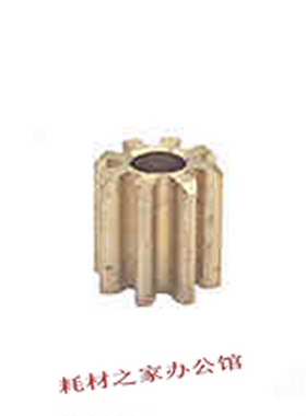 适用于 施乐DCC6500 750I 6550 7550 5540 手送提升电机小齿轮